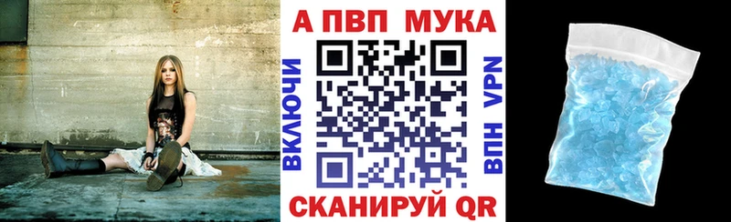 Названия наркотиков Таруса Канабис  Мефедрон  Кокаин  A PVP  ГАШ 