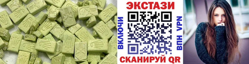Экстази 280мг  где купить наркоту  Таруса 
