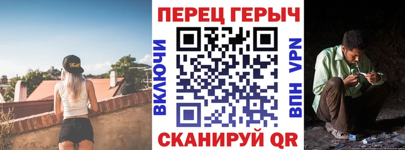 Героин белый  мега вход  Таруса  наркошоп 