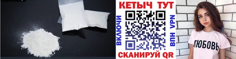 купить  цена  Таруса  Кетамин ketamine 
