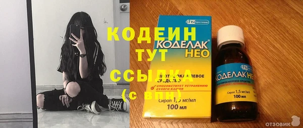 меф VHQ Верхний Тагил