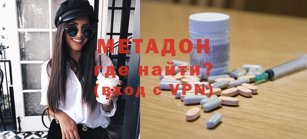 мет Магадан