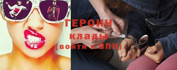 мет Магадан