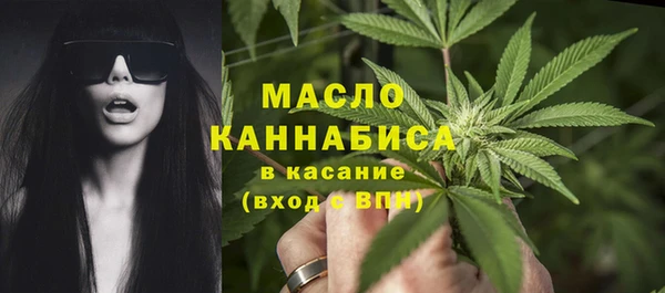 герыч Магас