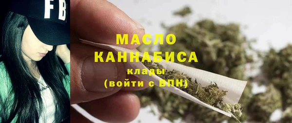 PSILOCYBIN Майский