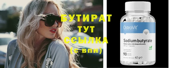 мет Магадан