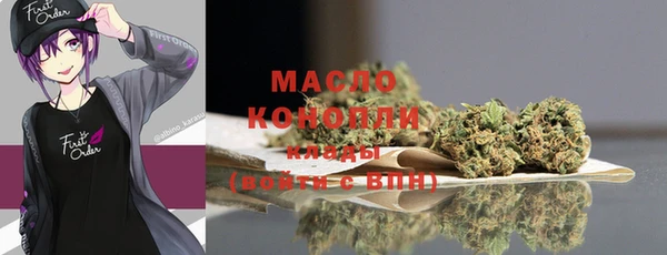 МДМА Новодвинск