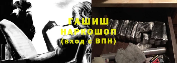 PSILOCYBIN Майский