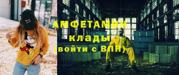 a pvp Верхнеуральск