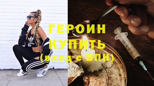 мет Магадан