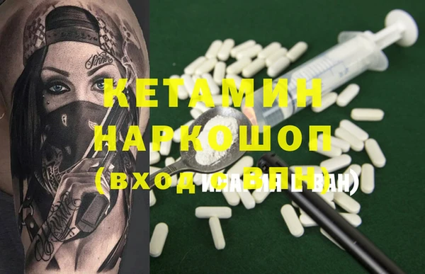 PSILOCYBIN Майский