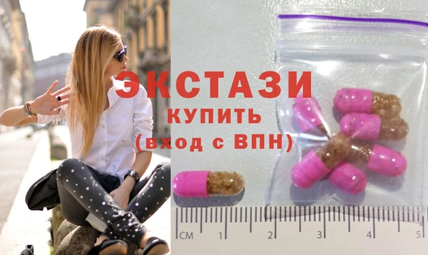 мет Магадан