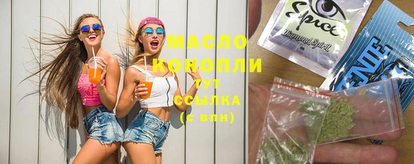 мет Магадан