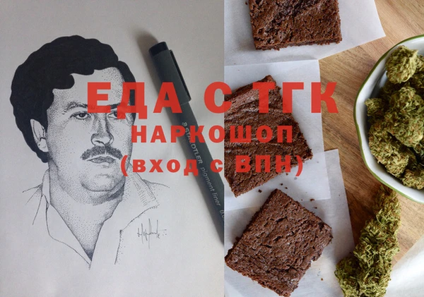 мет Магадан