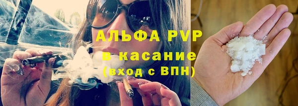 мет Магадан