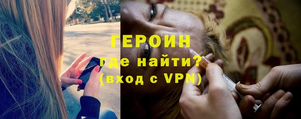 мет Магадан