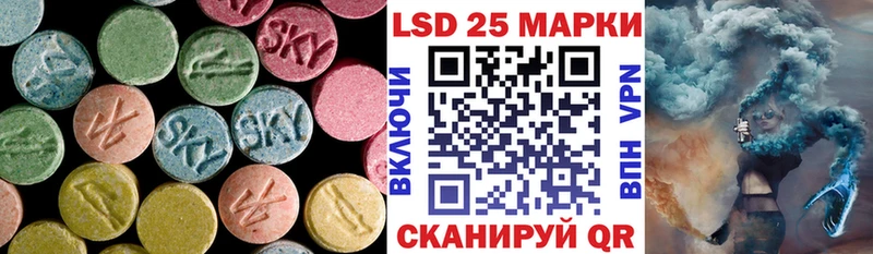 LSD-25 экстази кислота  Таруса 