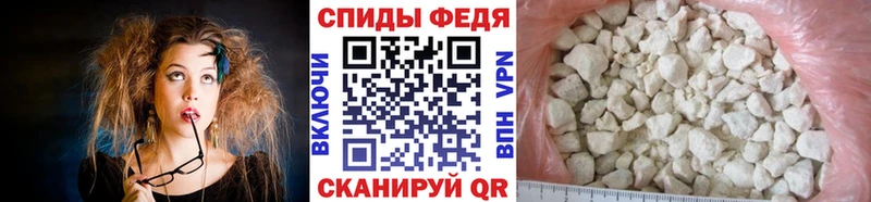 магазин  наркотиков  Таруса  Метамфетамин Декстрометамфетамин 99.9% 