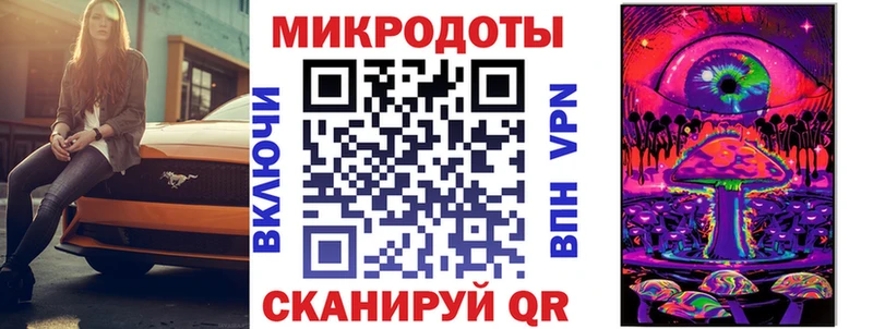 Галлюциногенные грибы GOLDEN TEACHER Таруса
