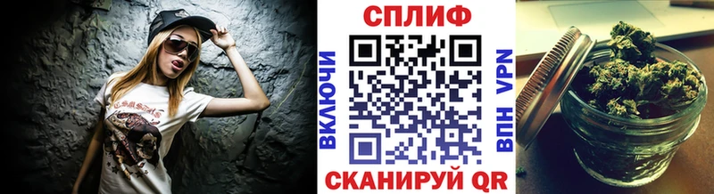 наркошоп  Таруса  Бошки марихуана Bruce Banner 